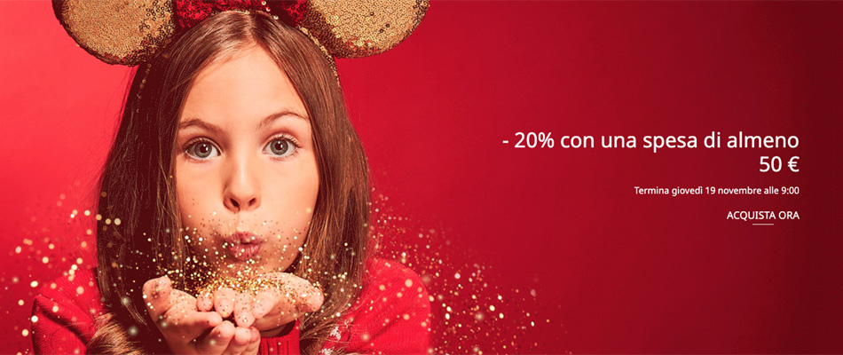 Disney Store sconto del 20% su tutti gli articoli