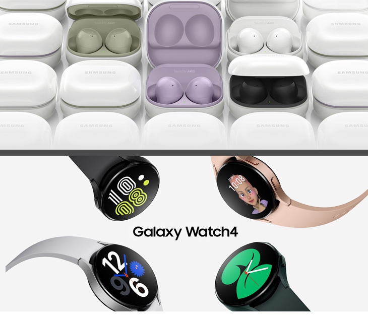 Galaxy Watch 4 sconto di 70 euro con codice sconto