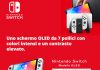 Nintendo switch Oled in arrivo l'8 ottobre